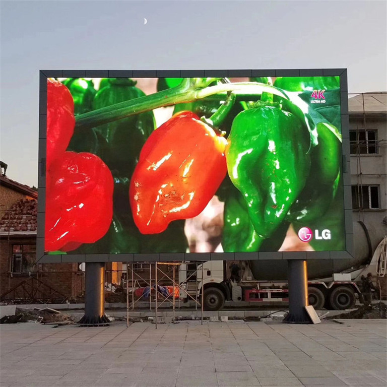 绥中户外P5LED显示屏