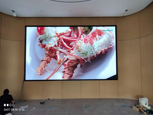 绥中会议室p2室内led大屏